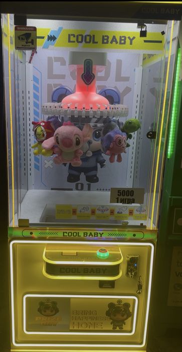 Барабанли хватайка