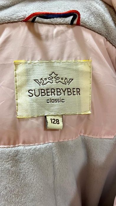 Зимняя детская куртка для девочек