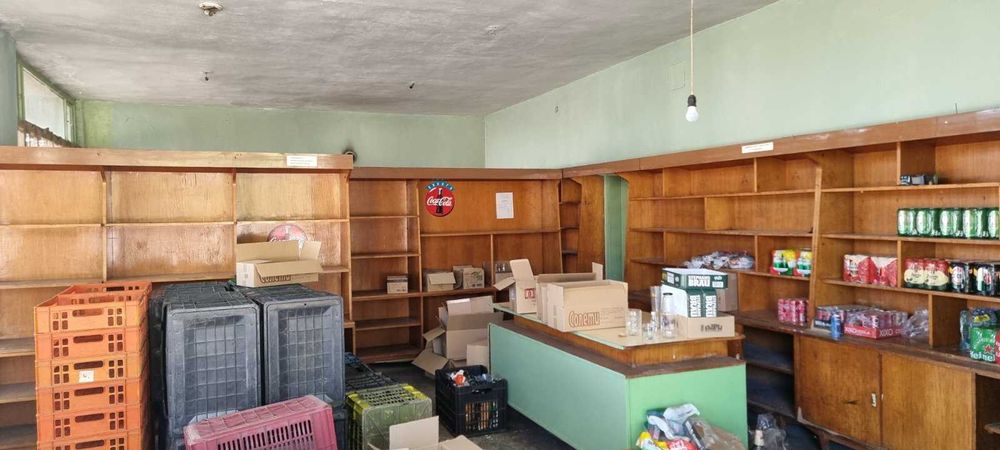 1836 - Продава се едноетажна масивна постройка в с. Островче!