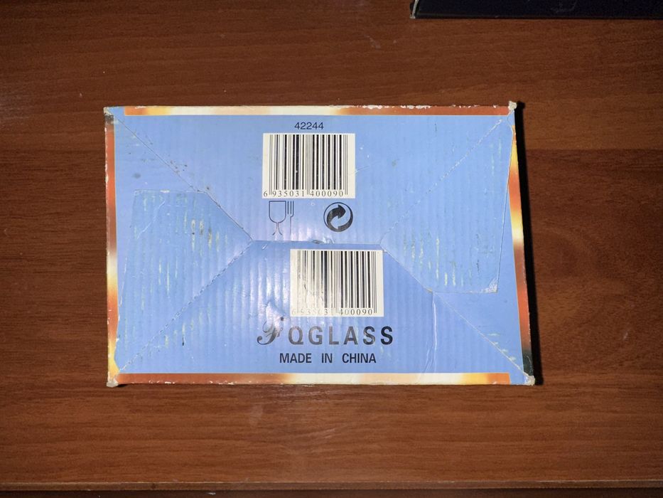 Рюмка в коробке новые