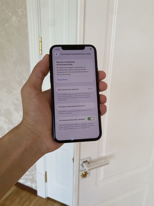 Iphone 11pro green 64gb 100% yomks