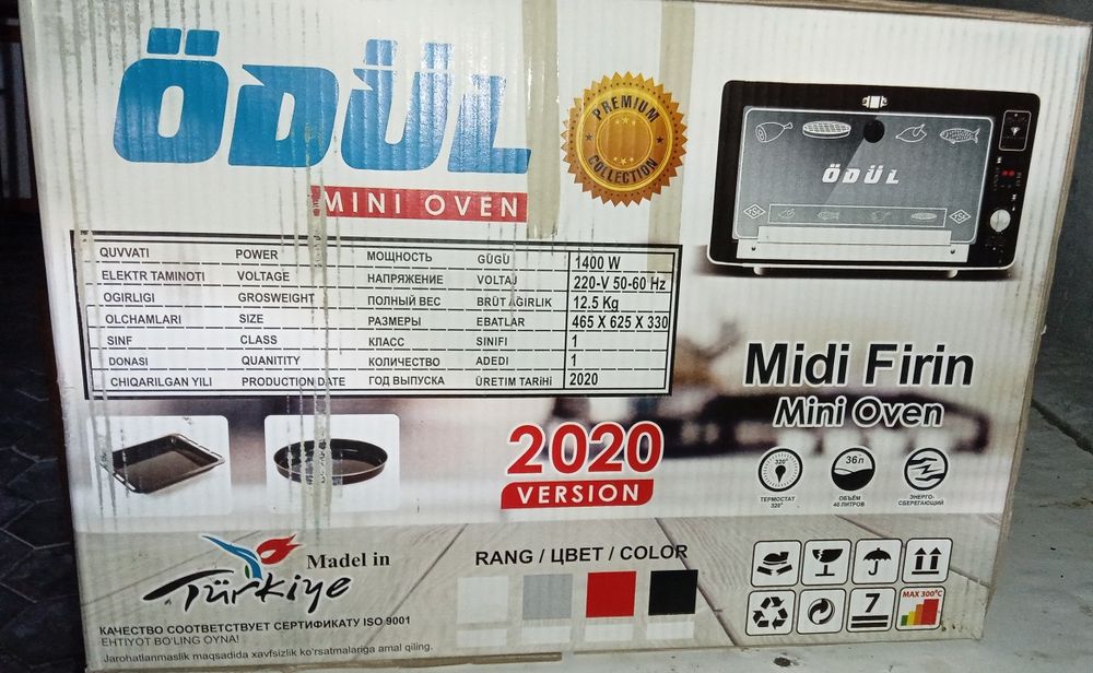 Mini pech odul sotiladi