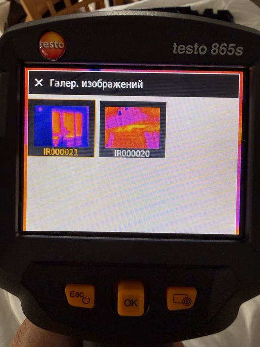 testo 865 — a thermal imaging camera for construction energy audits/testo 865 — o cameră de termoviziune pentru audituri energetice în construcții.