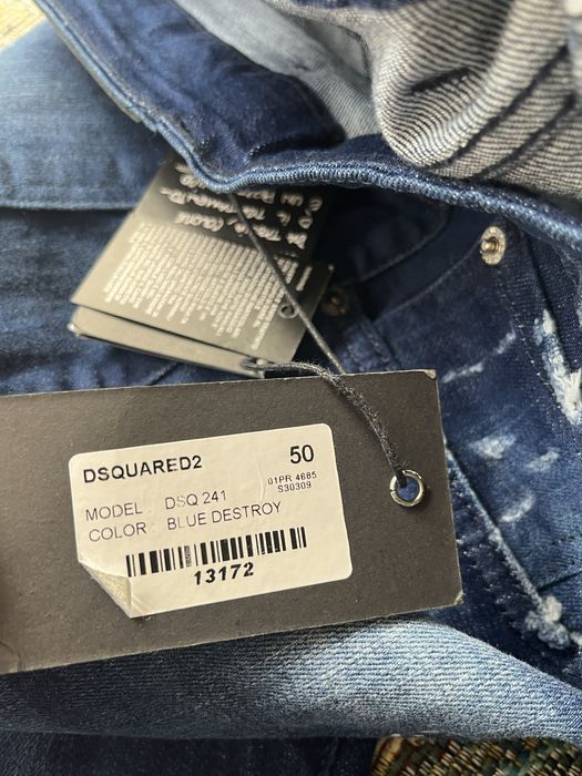 DSQUARED2 - Blue Destroy Denim - Нови дънки размер 36 Slim
