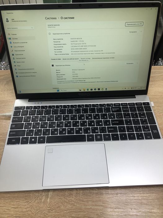 Ноутбук Yepo Intel N95 (A4)