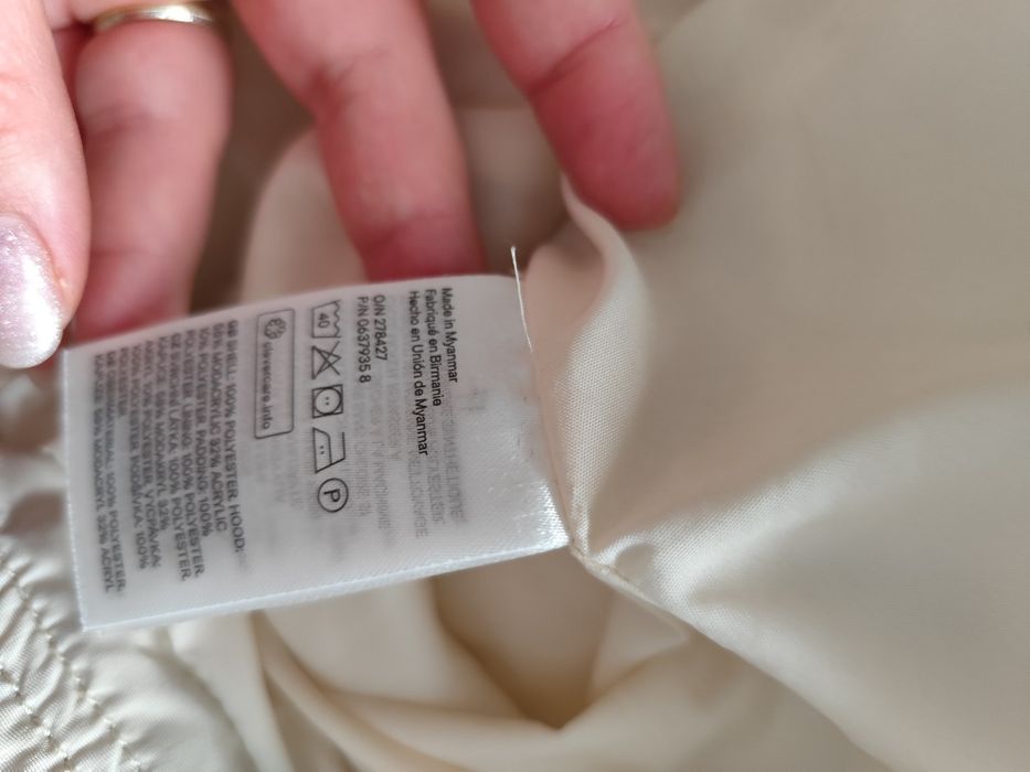 H&M дамско вталено яке в бежово