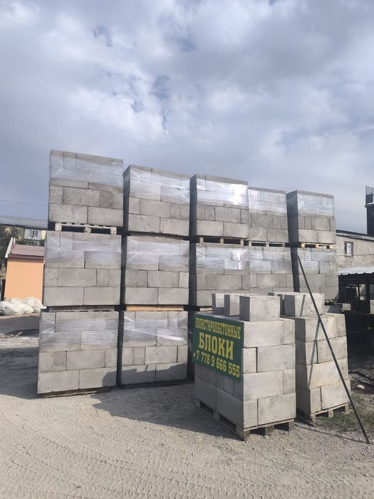 Полистиролблоки теплоблоки газоблок акция
