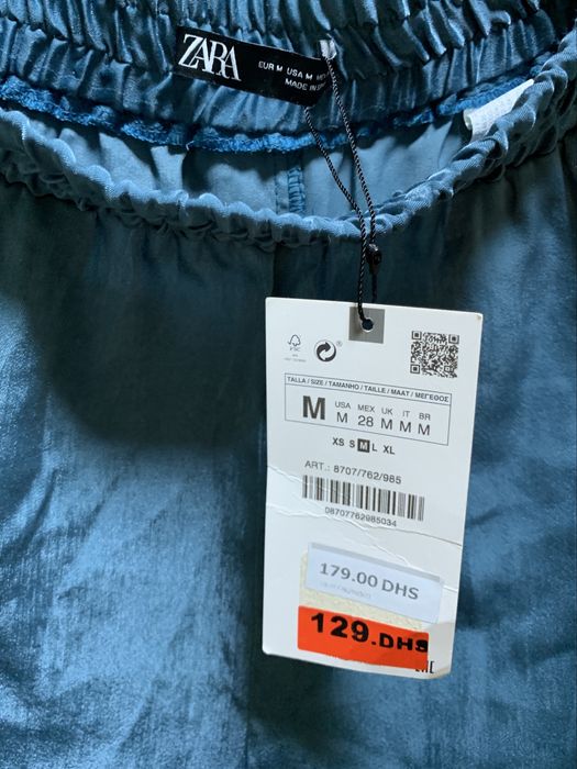 Джоггеры женские