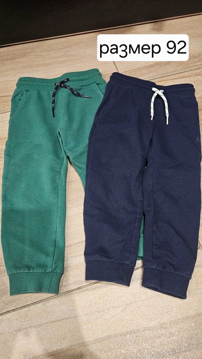 Дрехи размер 92-98 см
