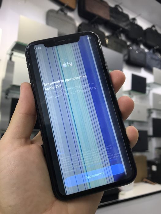 Iphone 11 bez feys
