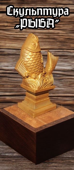 Скульптуры из бетона. Ручная работа.