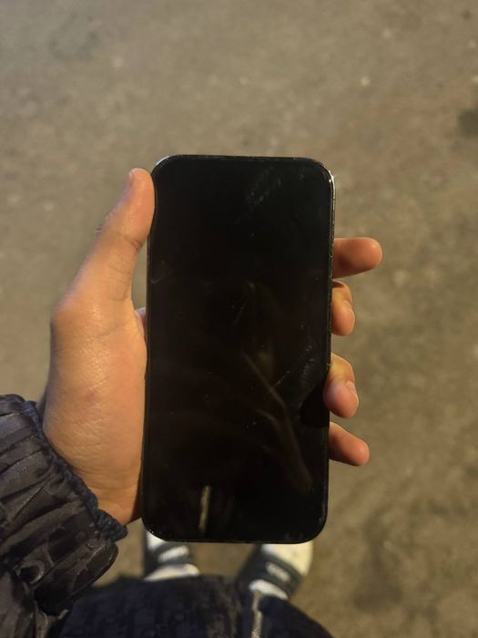 Iphonene 14pro ieeal