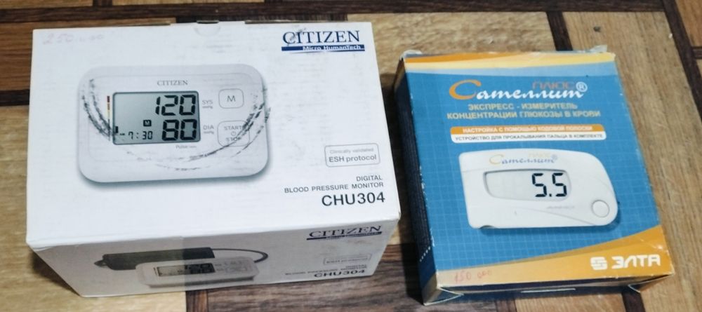 Davleniyani va Saxrni oʻlchaydigan apparatlari sotiladi