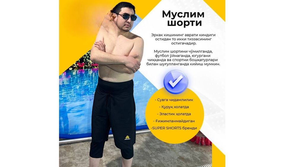 SUZISH uchun Muslim Shortik