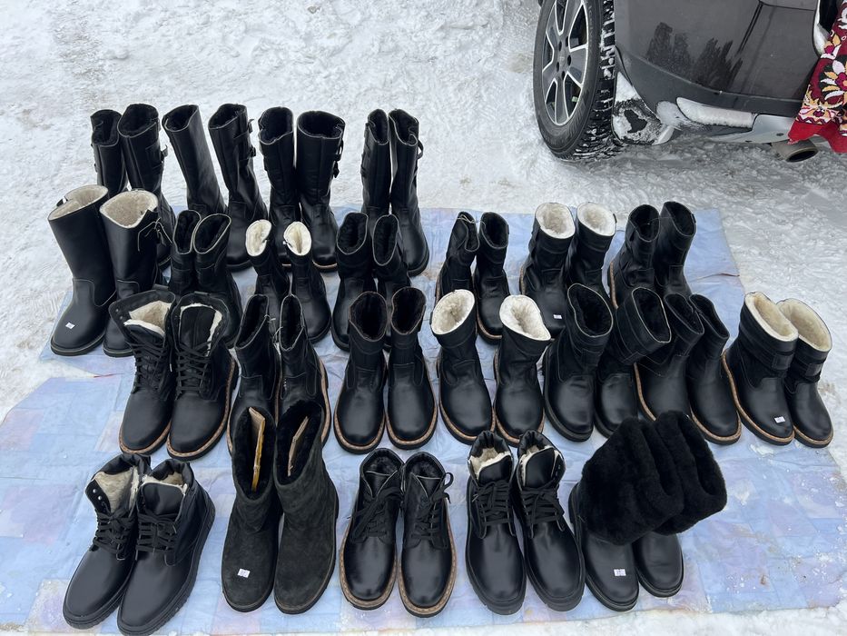 Етіктер Қолдан тігілген