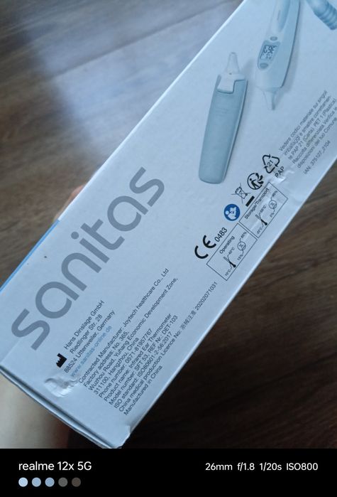 Дигитален термометър Sanitas