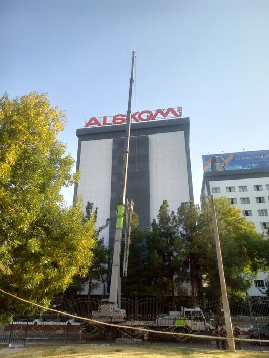 Ташки реклама оптим нархларда