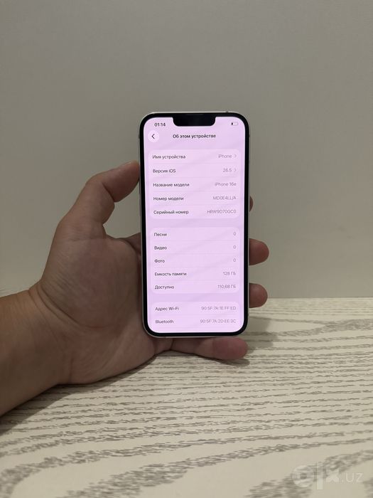 Iphone 16e 128гб Идеал 94% емкость