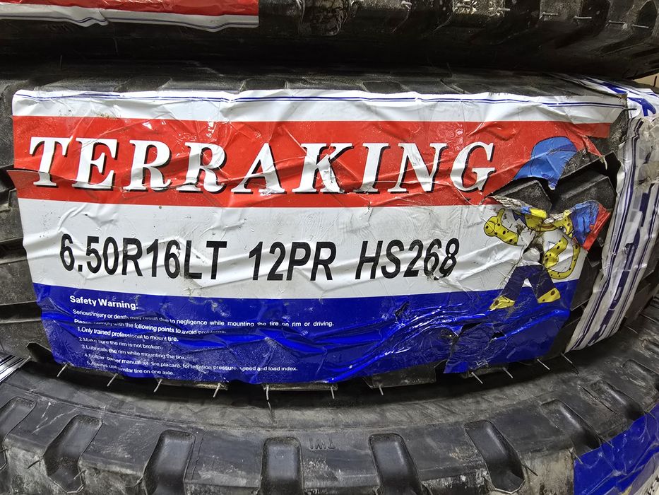 Шины R16 terraking