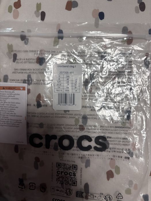 Детски Crocs N 24-25 / C8