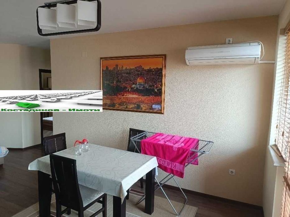 Продава се Тристаен апартамент в Пловдив, Кършияка - 101 кв.м за 1460 €/кв.м - Снимка #1