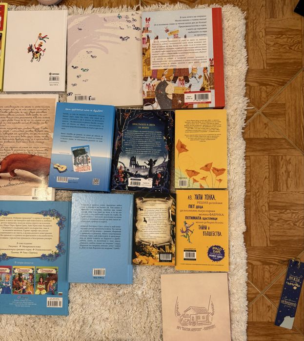 Детски книги в отлично състояние