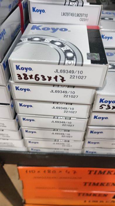 Подшипники, сальники