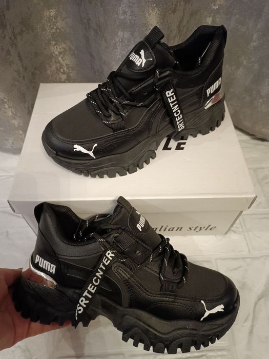 Modele de dama, de calitate, la cel mai mic preț