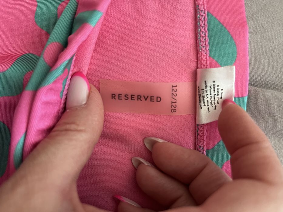 Комплект Стич за плажа