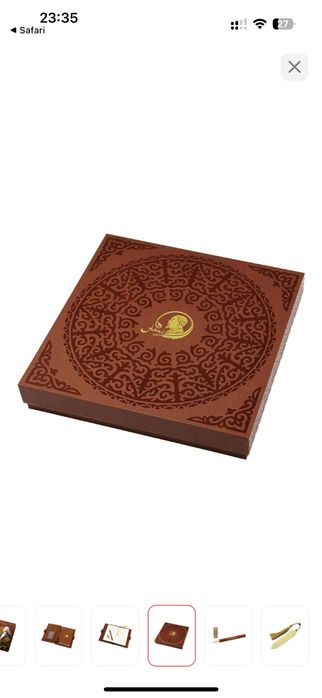 Подарочный набор/сувенир Абай от Empire