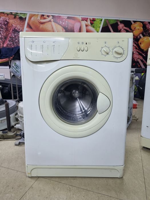 Стиральные машины