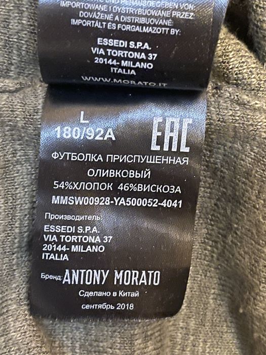 Bluza barbati casual Antony Morato marimea L