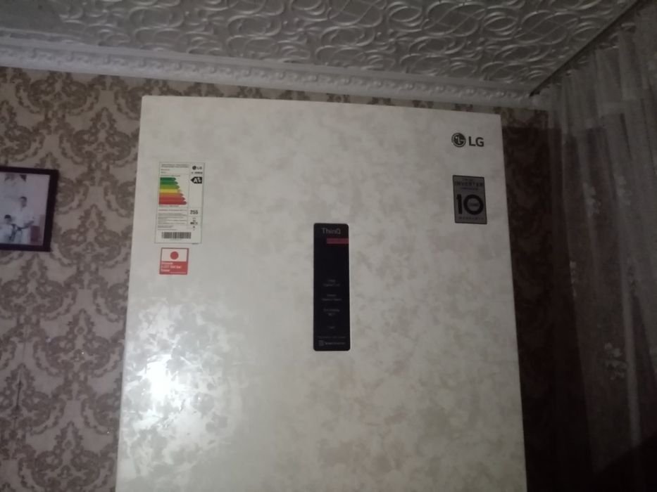 Продается холодильник LG