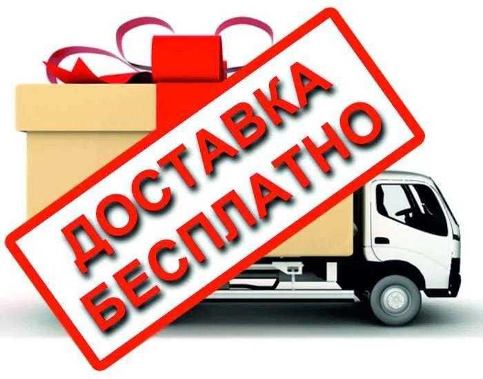 Кофемашина DeLonghi Dinamica / Dinamica Plus + Бесплатная Доставка !
