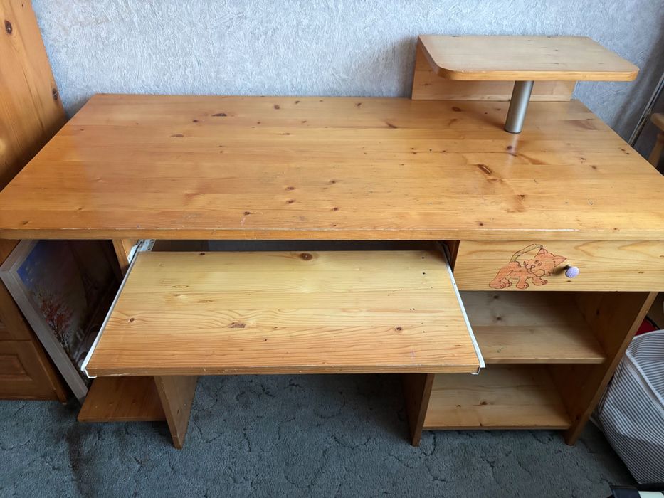 Бюро за компютър