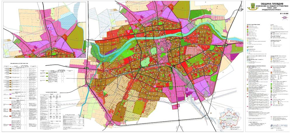 Парцел в Пловдив намиращи се на  рогошко шосе