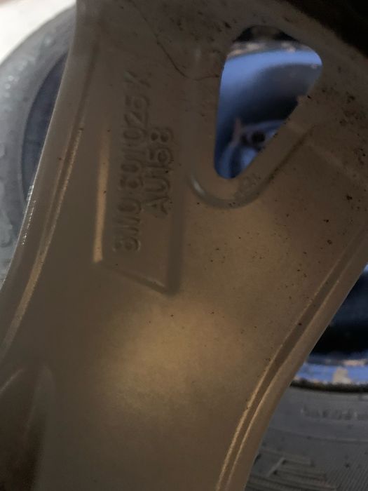 Джанти Audi 17 5x112