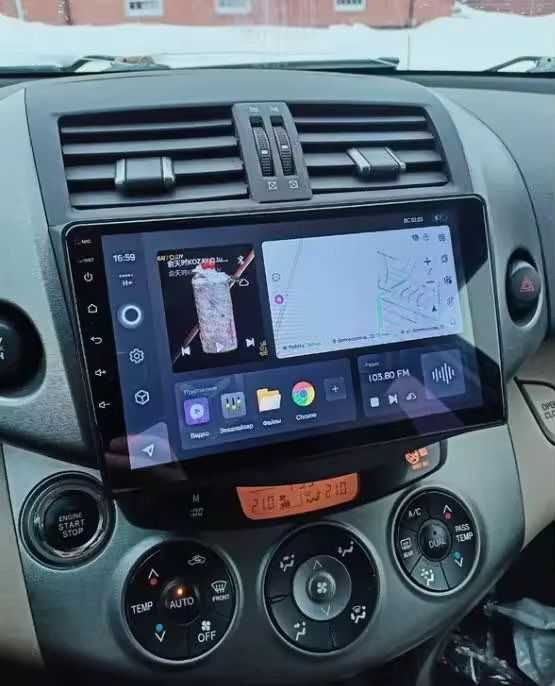 Navigație Android CarPlay Toyota RAV 4 2005-2013