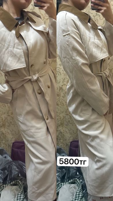 Одежда для женщин