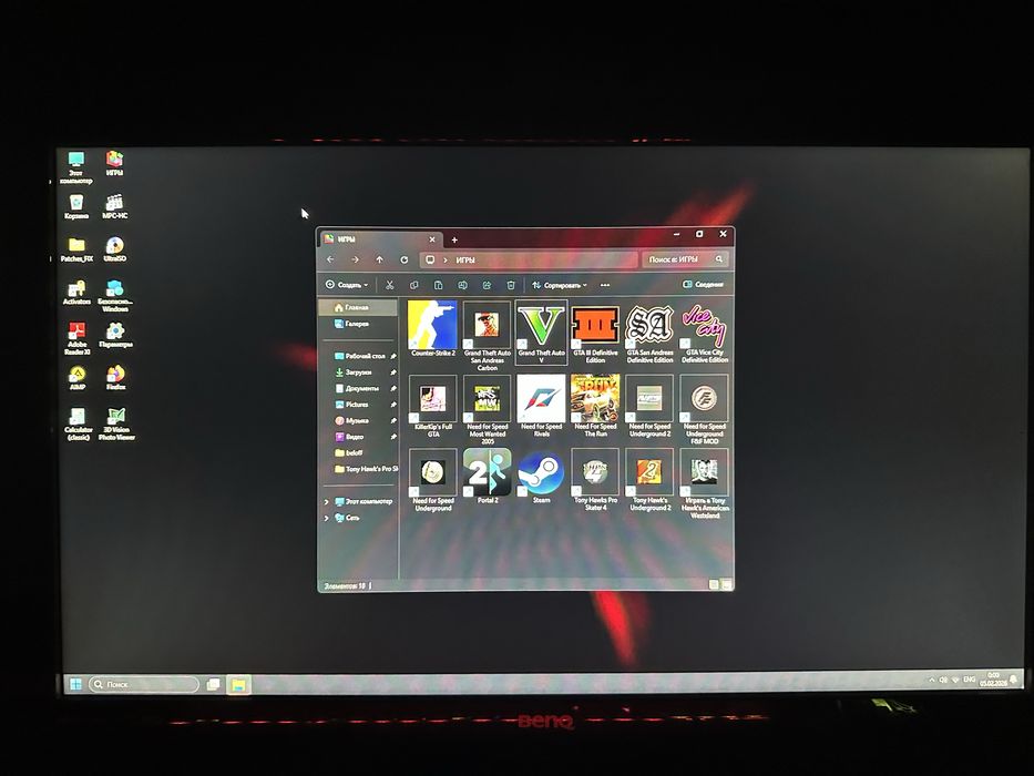 Продам или обменяю бюджетно игровой компьютер в комплекте