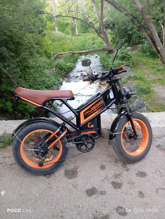 Электро KUGOO v5