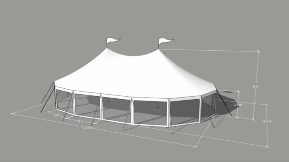 Продам Шатер для мероприятий / свадеб