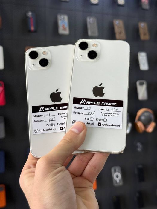 iPhone 13 128Gb