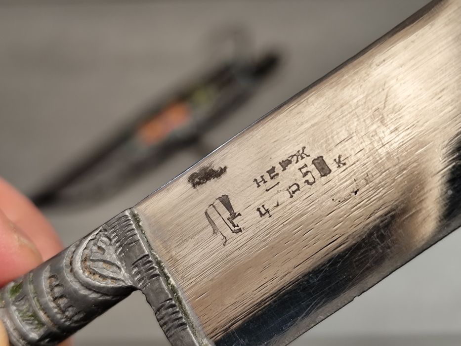 Нож / Узбекистан