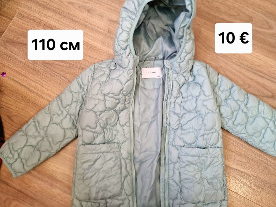 Детско преходно яке за момиче- 4- 5 години