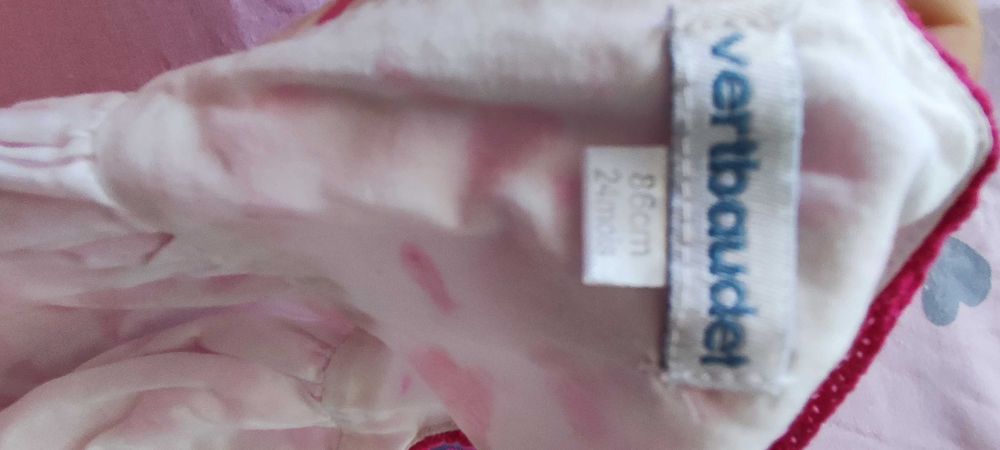 Детски/ бебешки рокли