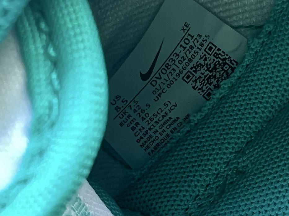 Кецове Nike dunk low