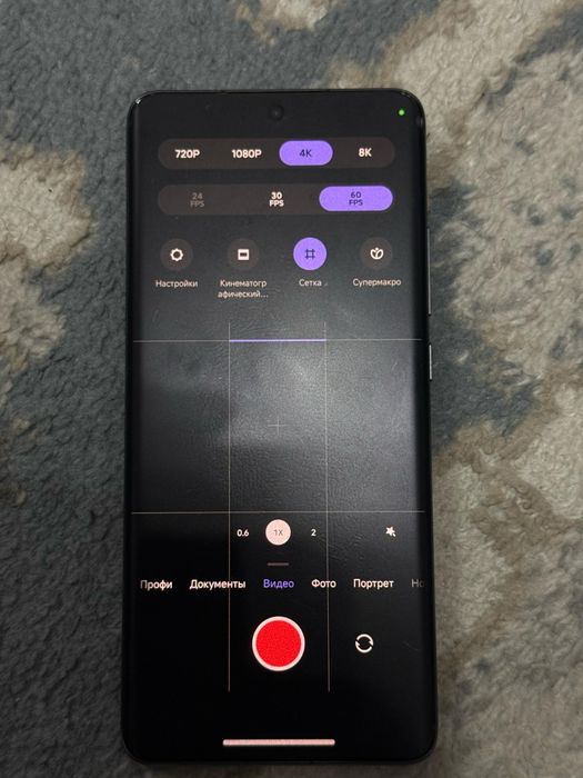 Xiaomi 12X Gray 8/256