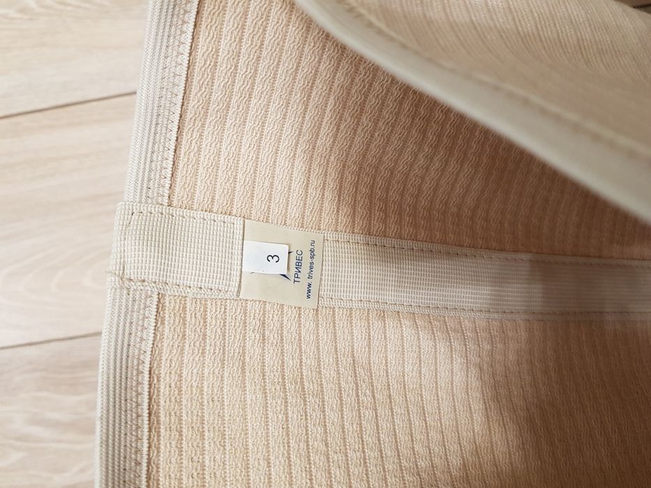 Бандаж Тривес Т-1338