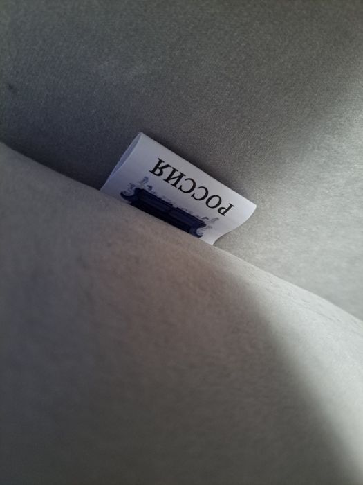 Диван Раскладной